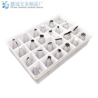 uploads/erp/collection/images/Home Garden/Yiguan/XU0636866/img_b/XU0636866_img_b_1